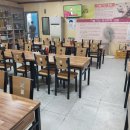 수암산다슬기백숙