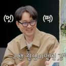 김은희헤어 - 동해시 평원5길 12-4 | 김은희헤어