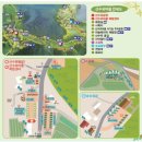 의성군청 화장실 이미지