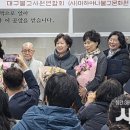 선재공덕회 이미지