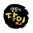 수연수선 이미지