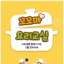 밝은아동발달센터