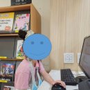 반포도서관 | [공지] [수업 후기] 반포도서관 &#39;어린이 독서토론과 글쓰기&#39; , 어린이 독서회 열매반