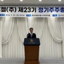 기대에스테틱