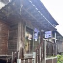 풍류사우나 | 인천 강화도 탁영정 찜질방 솔직 후기