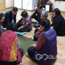 외동경로당 이미지