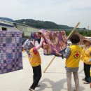 고현면복지회관 이미지