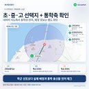 우신할인마트