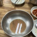 평양칼국수 이미지