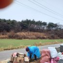 크린하우스 이미지