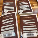 생각을씁니다 | [독토후기] <연중마감, 오늘도 씁니다> 여느 때처럼