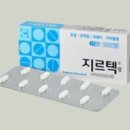 연수버들약국 이미지