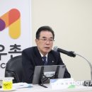 농협중앙회목우촌육가공공장