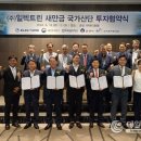 팩시스템 이미지