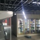 이마트24대구사월역점