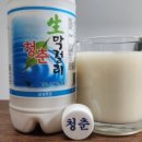 우리마트금산 이미지