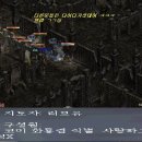 깔끔맨 이미지