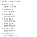 유니코프