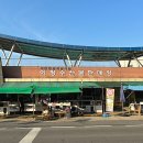 정동수산