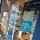 목동 오목교 24시 이디야 솔티 티라미수 라떼 이미지