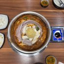 이마트24 마산산호점 | 마산 산호동 맛집 당감댁 마산산호점