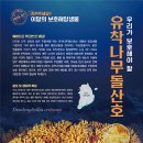 산호환경 이미지