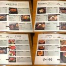 세상갈비 이미지