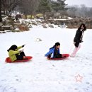 슬로가평