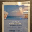 봉봉 노래연습장 이미지