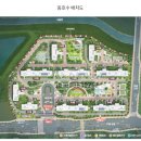 제일풍경채 정문 앞 버스정류장 앞 이미지