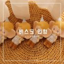 스튜디오비스크 이미지