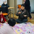 대림2차경로당 이미지