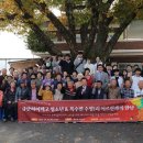 금산마을회관 이미지