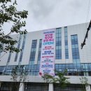 밸리당구장 이미지