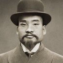 민강