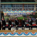 제산초등학교 병설유치원 이미지