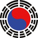 감천2동 행정복지센터 이미지