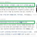 여행대장주