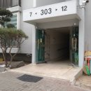 반포미도1차 이미지