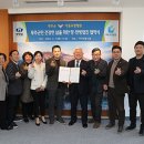 아중요양병원 전주매일신문