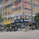 보배컴퍼니