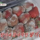 지유이(G.U.E) 이미지