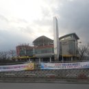 사천면사무소 버스정류장 이미지