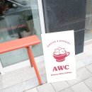 에이더블유씨(AWC) | 대구 월성동 소금빵 디저트 카페, 에이더블유씨커피(AWC)