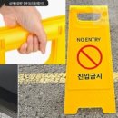 굿데이우드