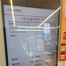 바비스 영등포구청점 이미지