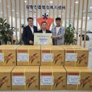 삼랑진양수발전소 이미지