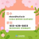 버블토리