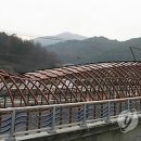 화강교