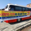 아진자동차공업사 이미지